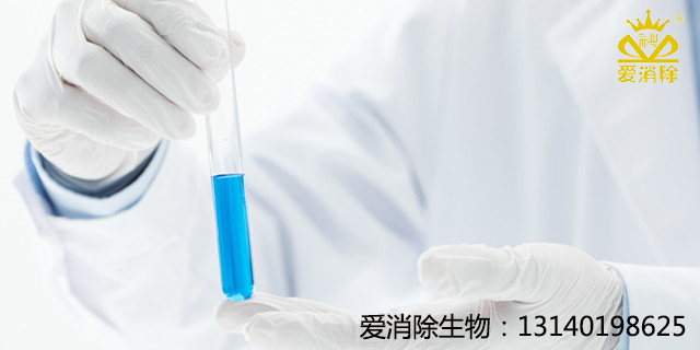 ?全球信賴的消毒衛(wèi)士——過硫酸氫鉀復(fù)合鹽消毒劑，支持全球外貿(mào)、可定制